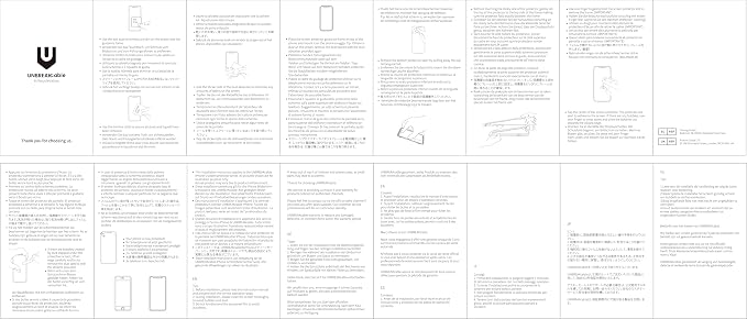 UNBREAKcable 2-Pack Screen Protector - Image 10