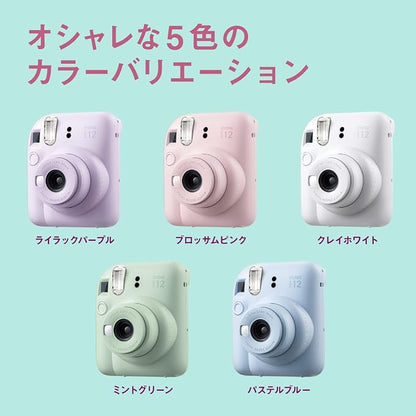 Fujifilm Instax Mini 12 Instant Camera - Image 6