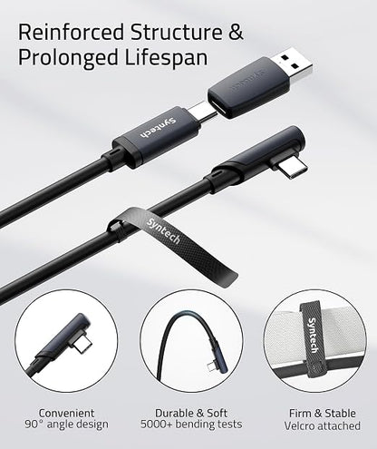 Syntech Link Cable 16FT Compatible - Image 5