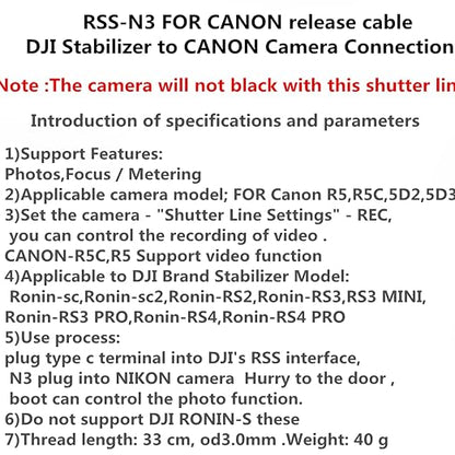 R5 R5C R5II Video Cable is Suitable - Image 5